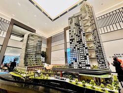 Union Square Residences (D1), Condominium #538526571